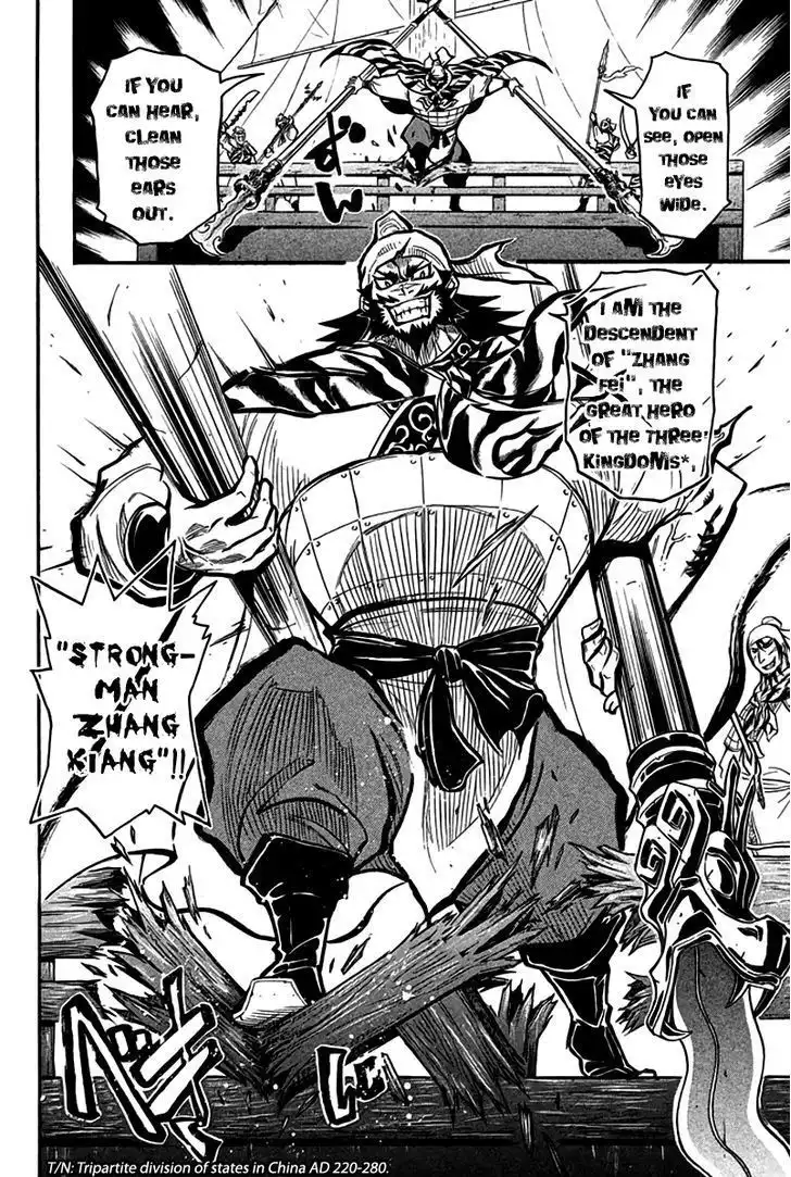 Samurai Ragazzi - Sengoku Shounen Seihou Kenbunroku Chapter 8 17